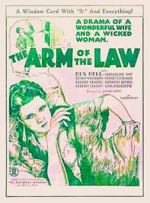 Arm of the Law