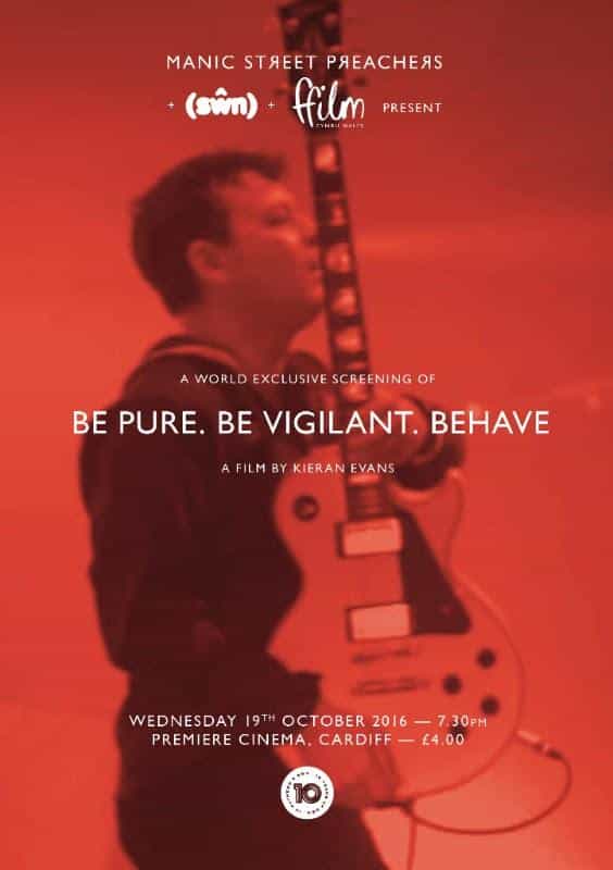 Be Pure. Be Vigilant. Behave