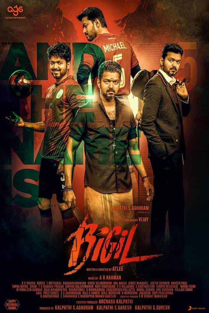 Bigil