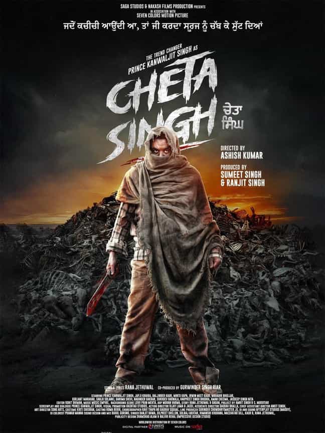 Cheta Singh