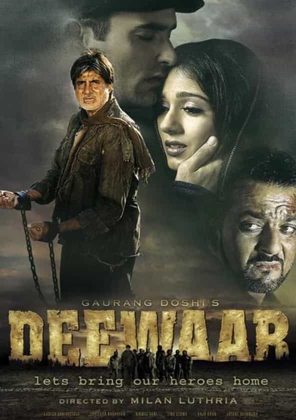 Deewaar: Let