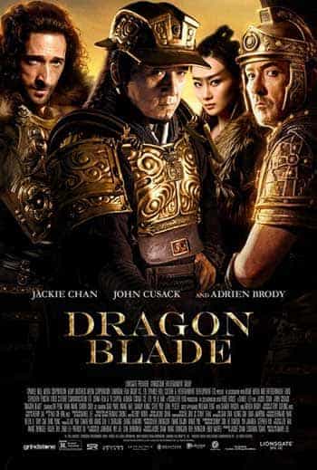 UK Video Charts Weekending 20th March 2016:  The Lady In The Van stays at the top - Dragon Blade highest new film