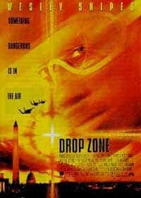 Drop Zone