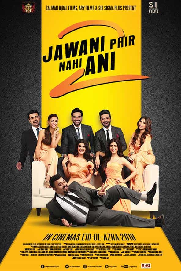 Jawani Phir Nahi Ani 2