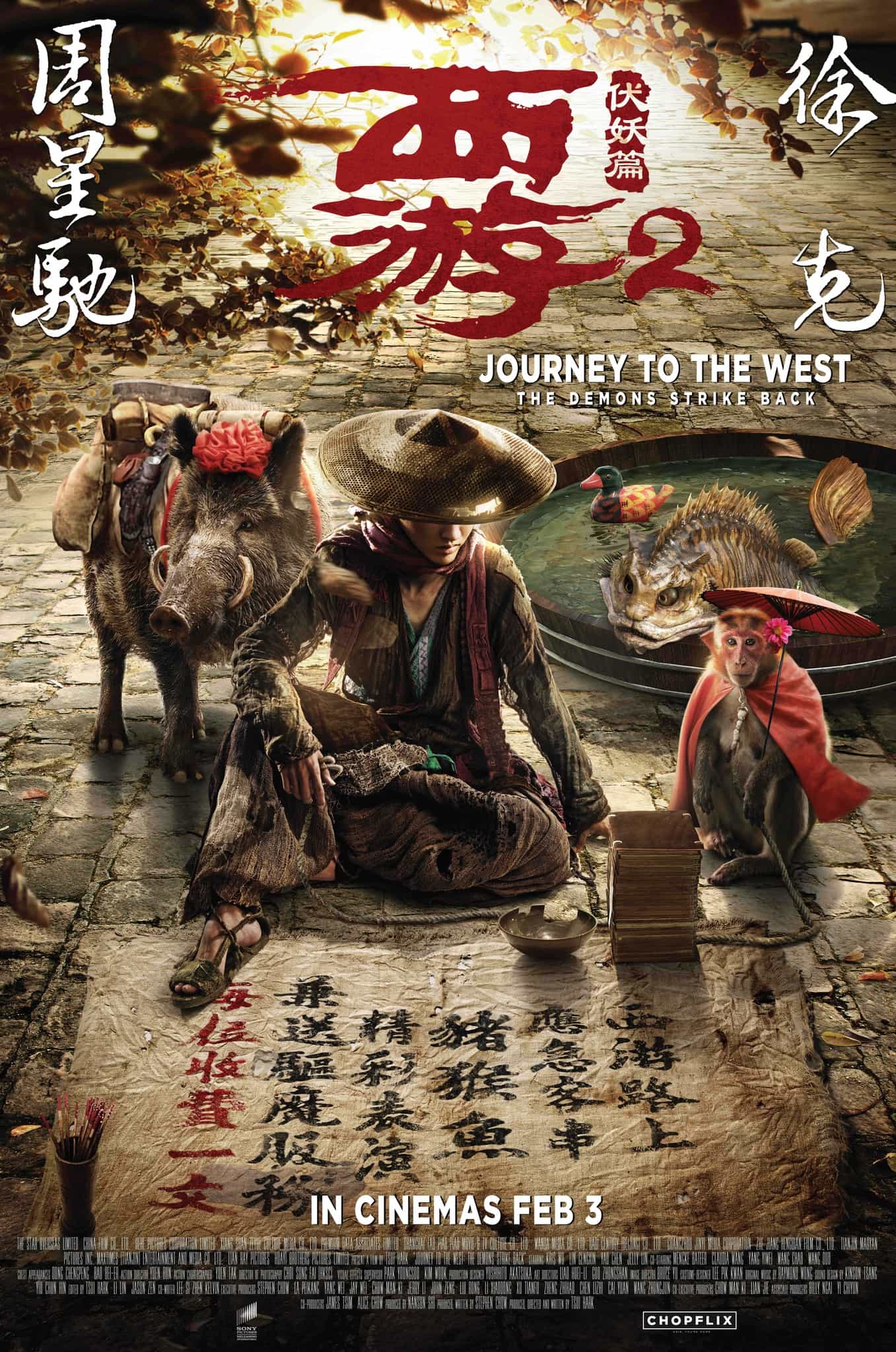 Global Box Office Weekending 29th January 2017:  Journey to The West The Demon Strikes Back is the top new film across the globe