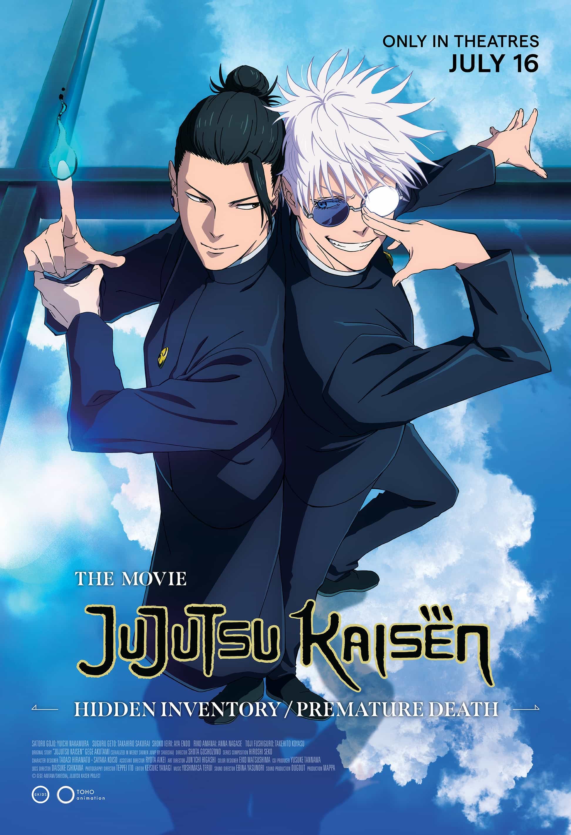 JUJUTSU KAISEN: Hidden Inventory/Premature Death: The Movie