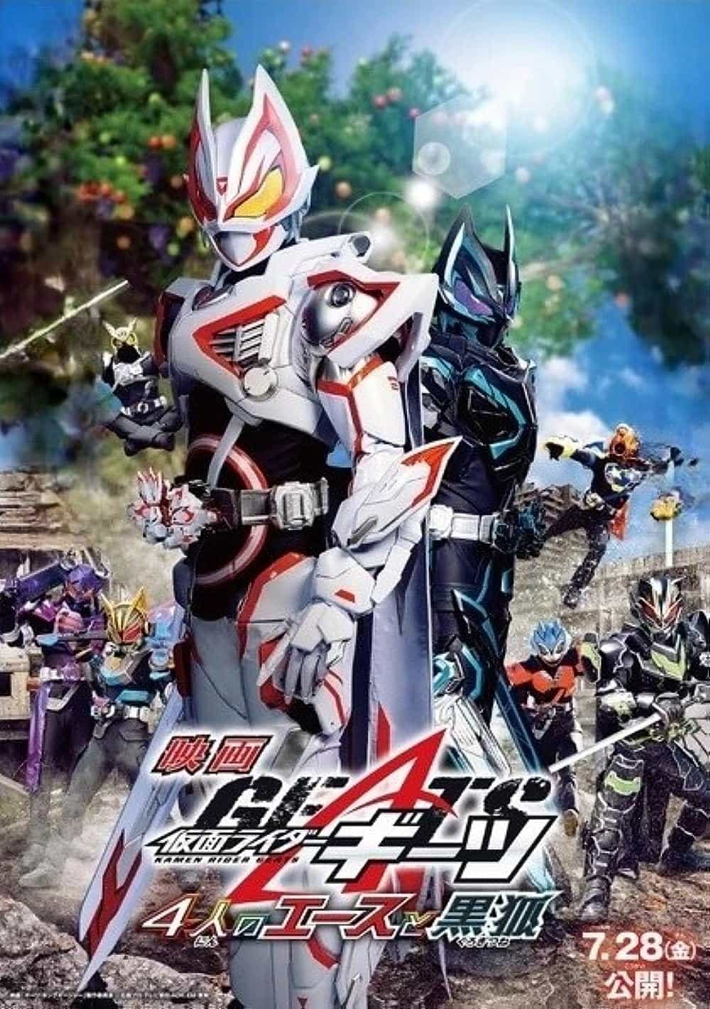 Kamen Rider Geats: 4 Aces and the Black Fox