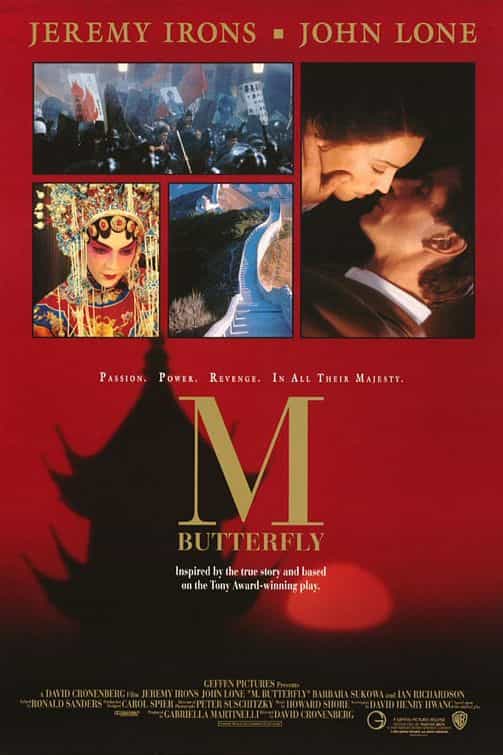 M. Butterfly