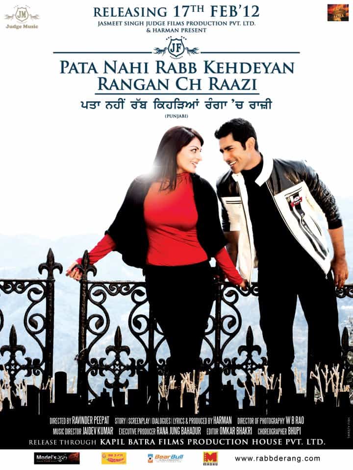 Pata Nahi Rabb Kehdeyan Rangan Ch Raazi