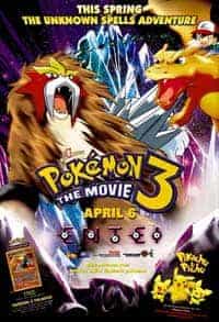 Pokémon 3: The Movie