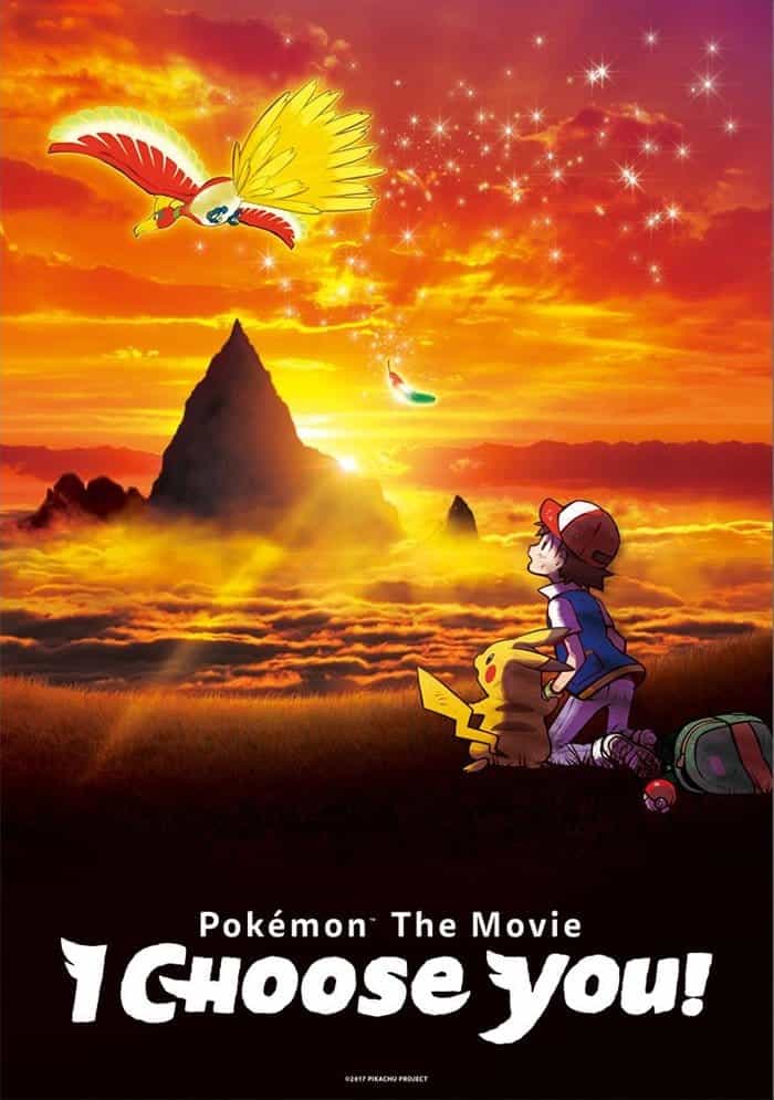 Pokémon The Movie: I Choose You