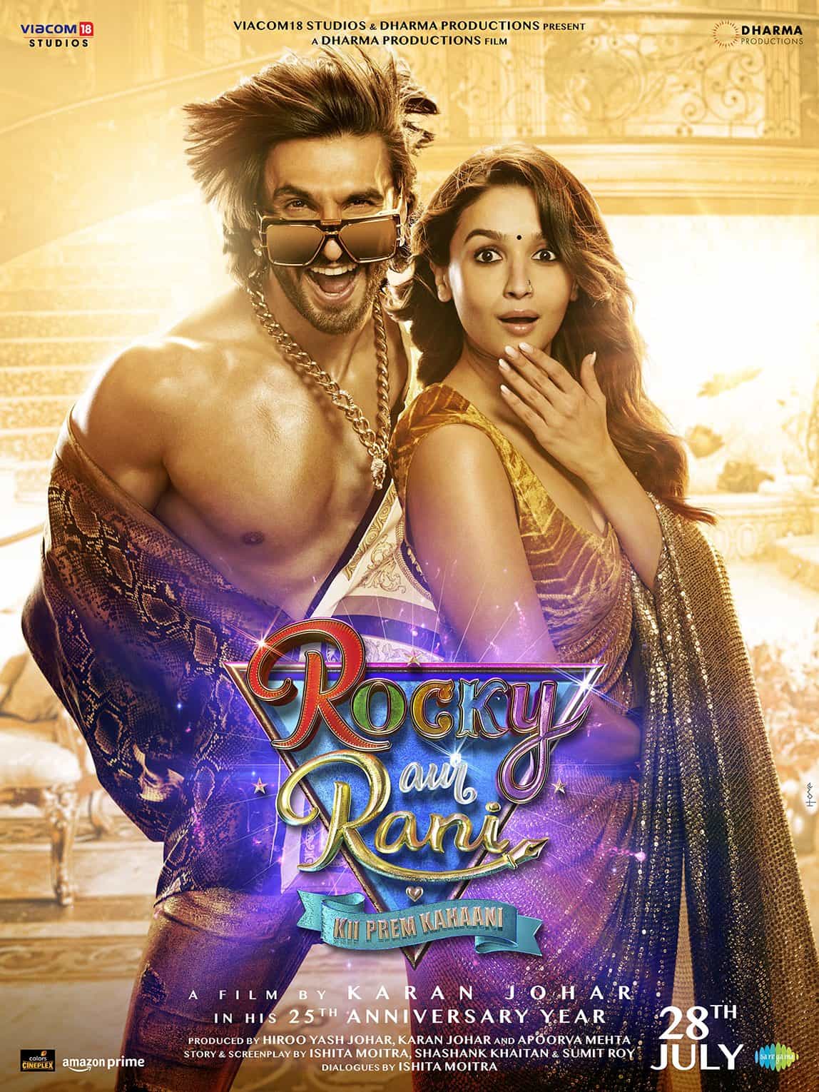 Rocky Aur Rani Kii Prem Kahaani