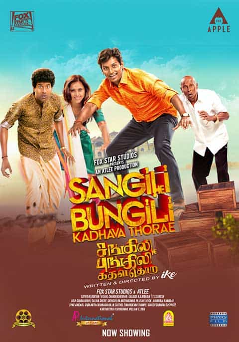 Sangili Bungili Kadhava Thorae