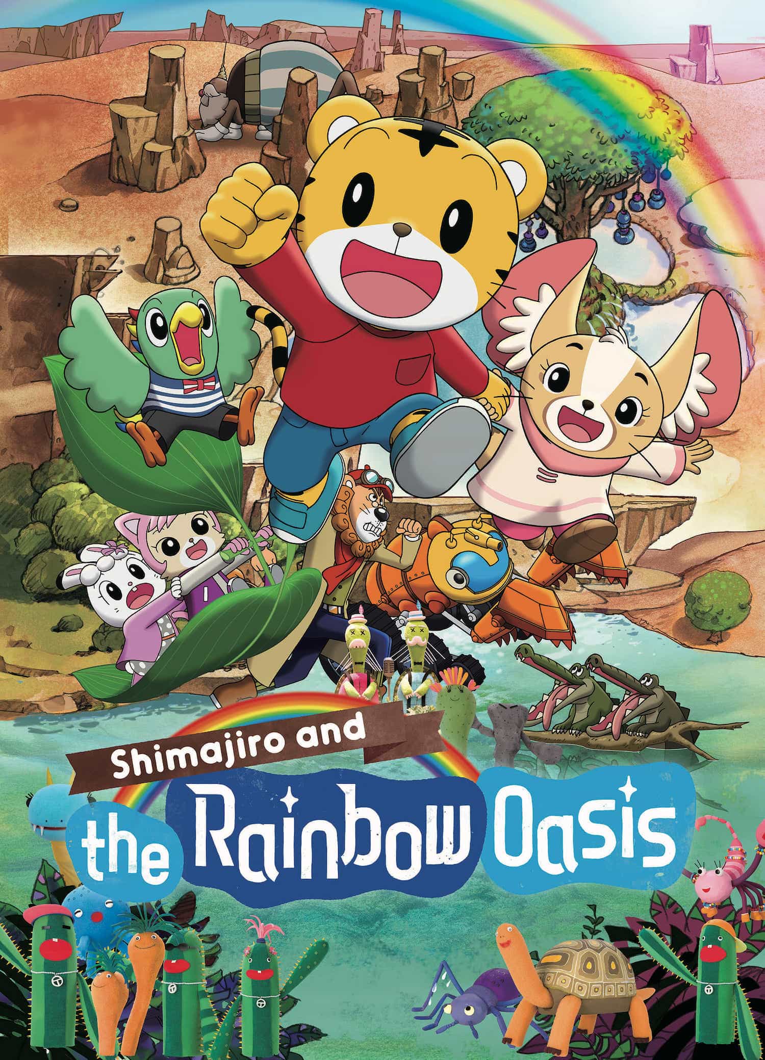 Shimajiro and the Rainbow Oasis
