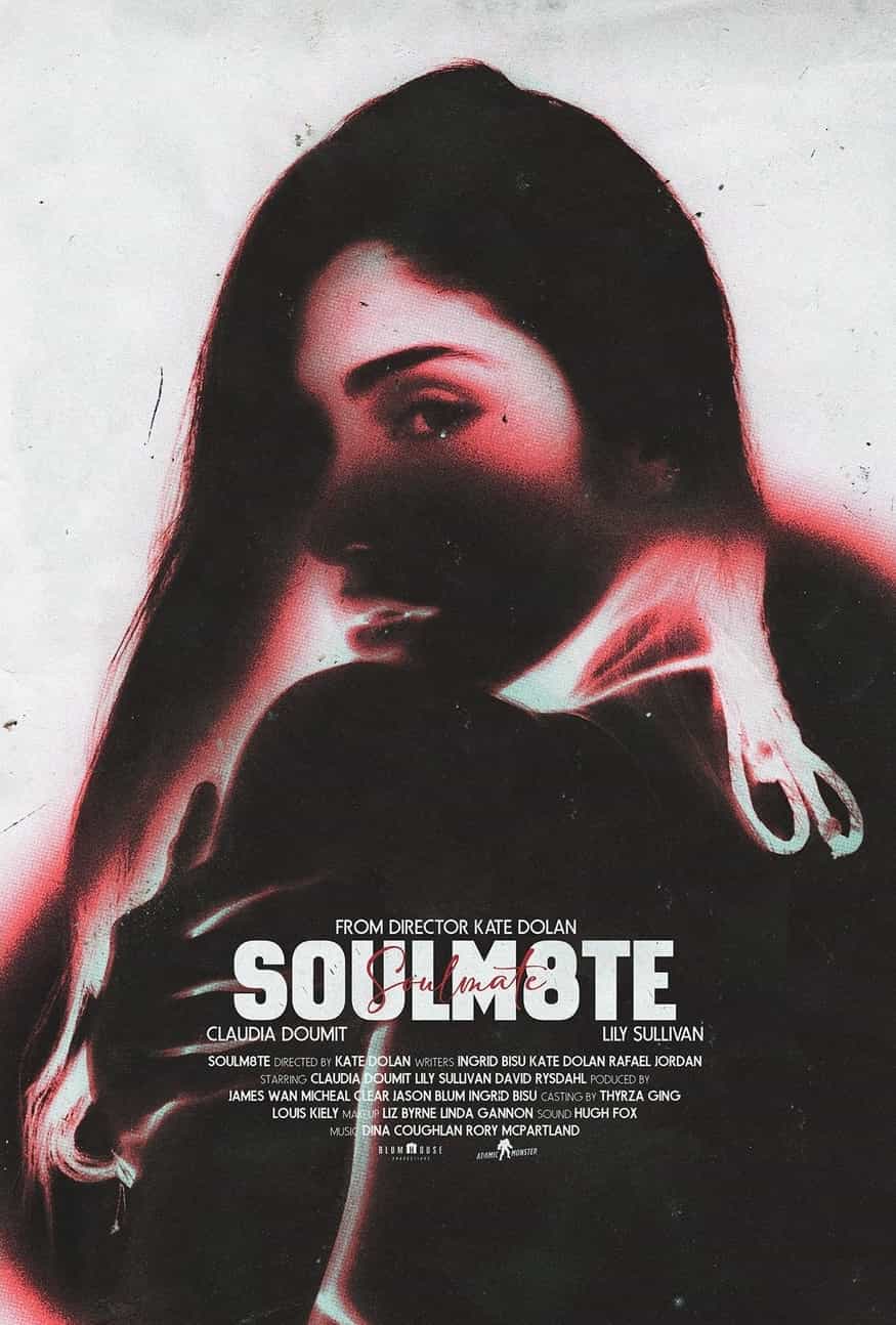 Soulm8te