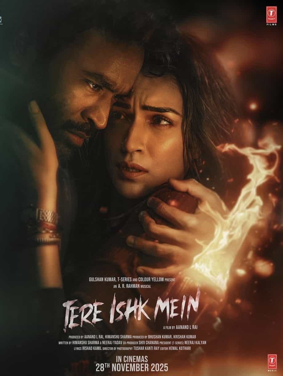 Tere Ishk Mein