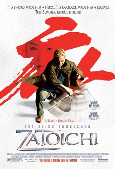 The Blind Swordsman Zatoichi