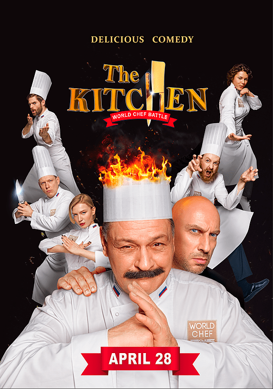 The Kitchen World Chef Battle