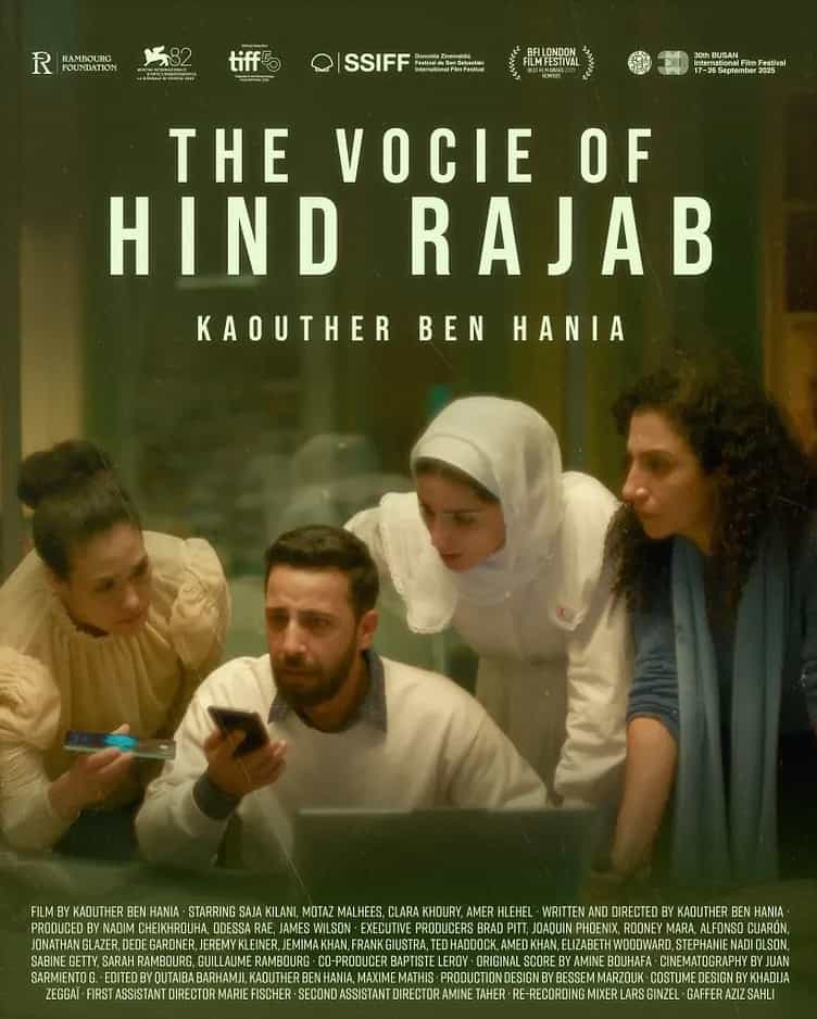 The Voice of Hind Rajab