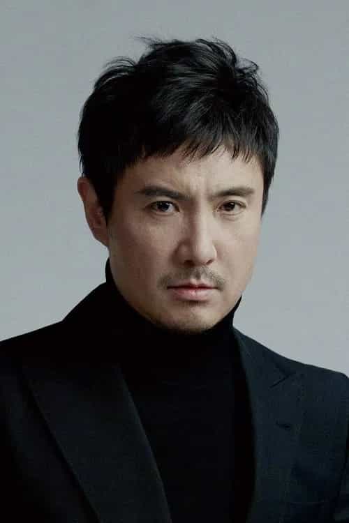 Teng Shen